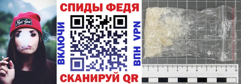 АМФ Premium  где можно купить наркотик  Находка 