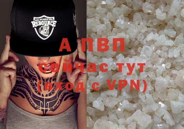 a pvp Алексин