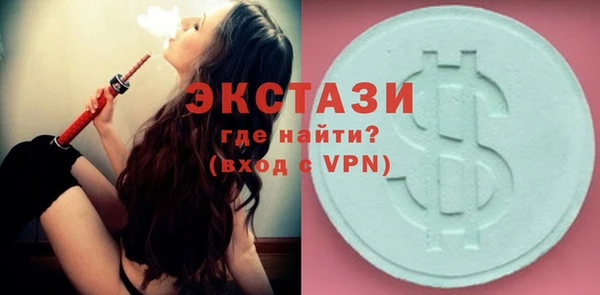 a pvp Алексин