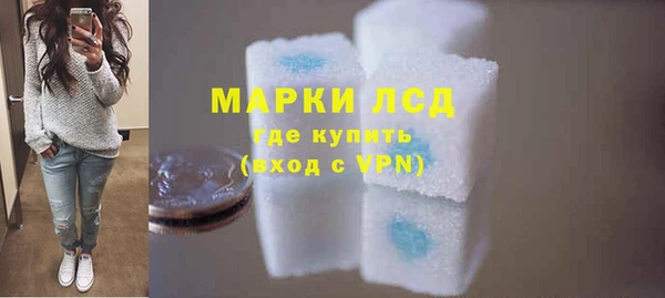 МДМА Алексеевка