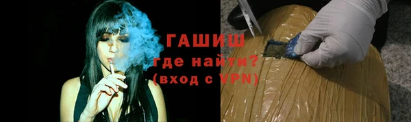 гидропоника Алзамай