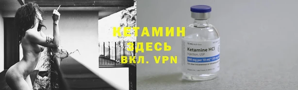 МДМА Алексеевка