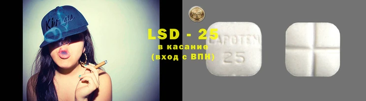 МДМА Алексеевка
