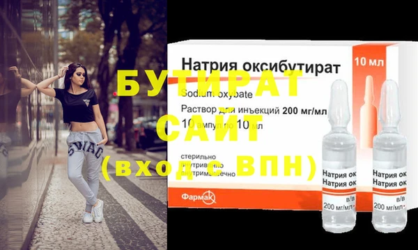 apvp Новокубанск