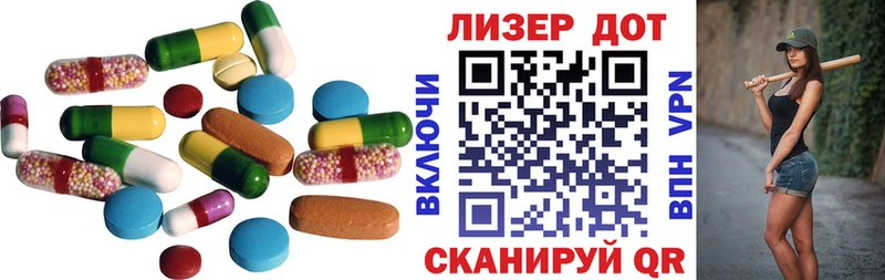 как найти закладки  Находка  Лсд 25 экстази ecstasy 